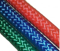 Верёвка полипропиленовая плетеная 16-прядная